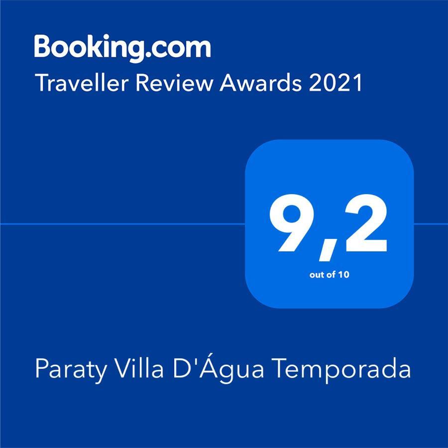 Paraty Villa D'Agua Temporada 외부 사진