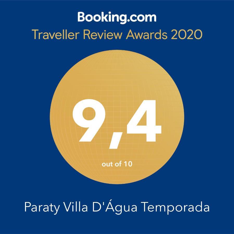 Paraty Villa D'Agua Temporada 외부 사진